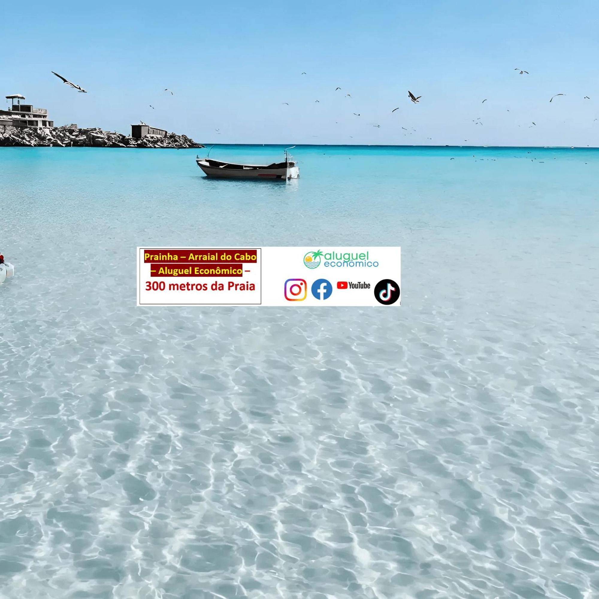 Arraial Do Cabo - Prainha - Aluguel Economico Διαμέρισμα Εξωτερικό φωτογραφία